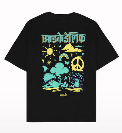 Psychedelic Hindi Oversized T-shirt - Crunk Thread