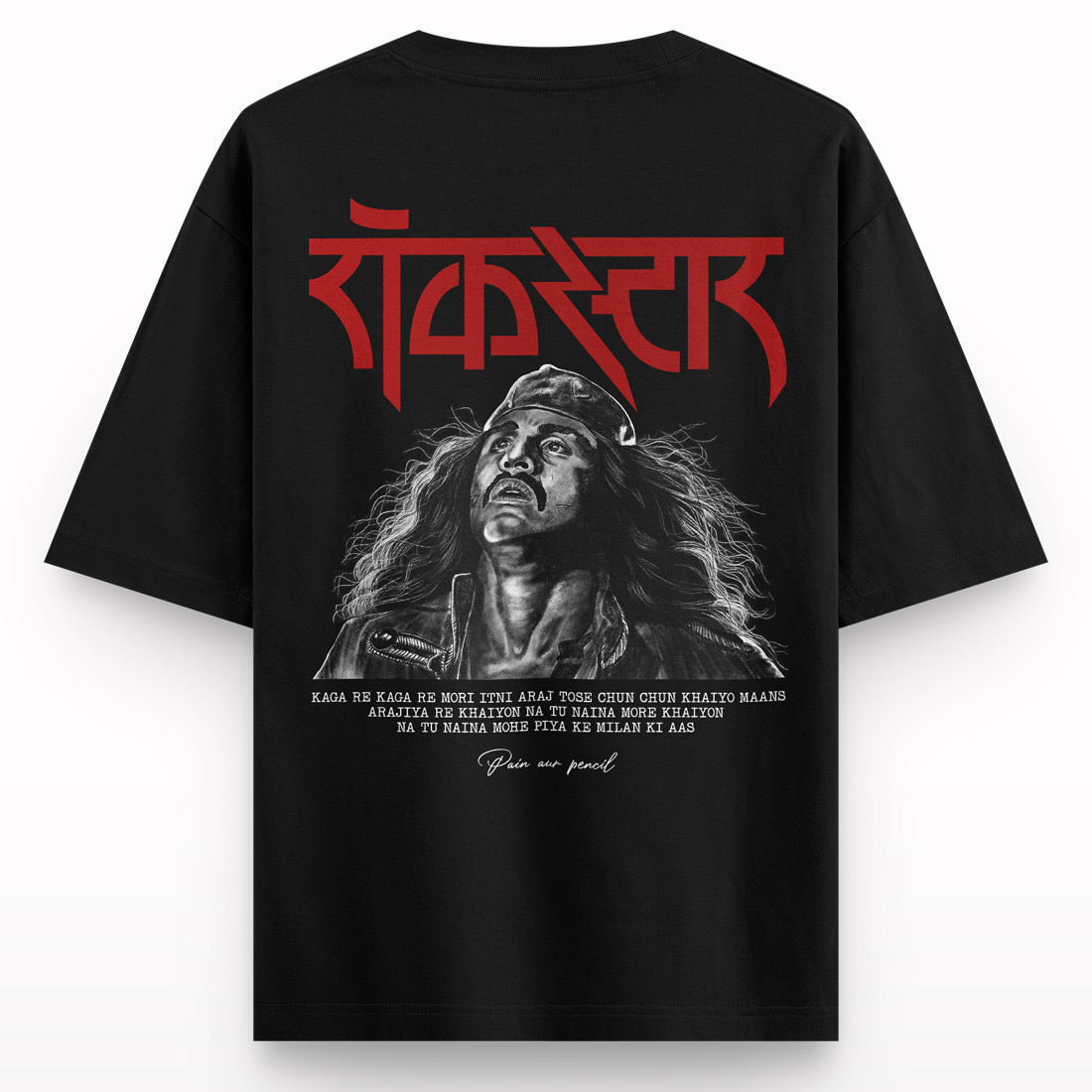 Rockstar Jordan oversized t-shirt 280 GSM premium cotton streetwear