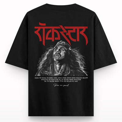 Rockstar Jordan oversized t-shirt 280 GSM premium cotton streetwear
