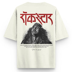 Rockstar Jordan Oversized T-shirt
