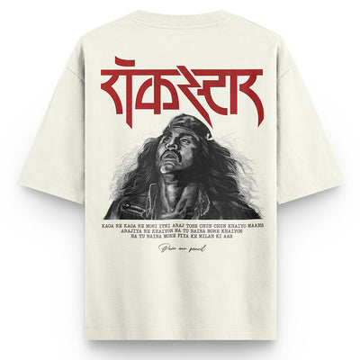 Rockstar Jordan Oversized T-shirt