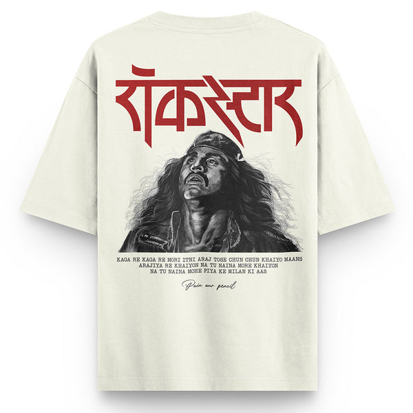 Rockstar-Jordan-Oversized-T-shirt-Off-White-Back-view - Crunk Thread