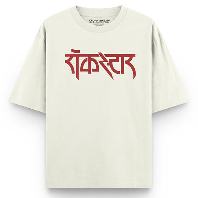 Rockstar Jordan Oversized T-shirt
