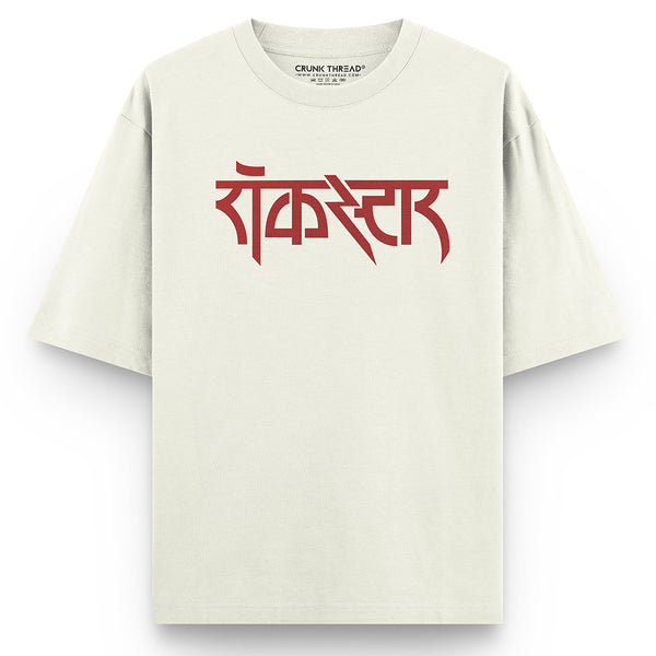 Rockstar-Jordan-Oversized-T-shirt-Off-White-Front-view - Crunk Thread