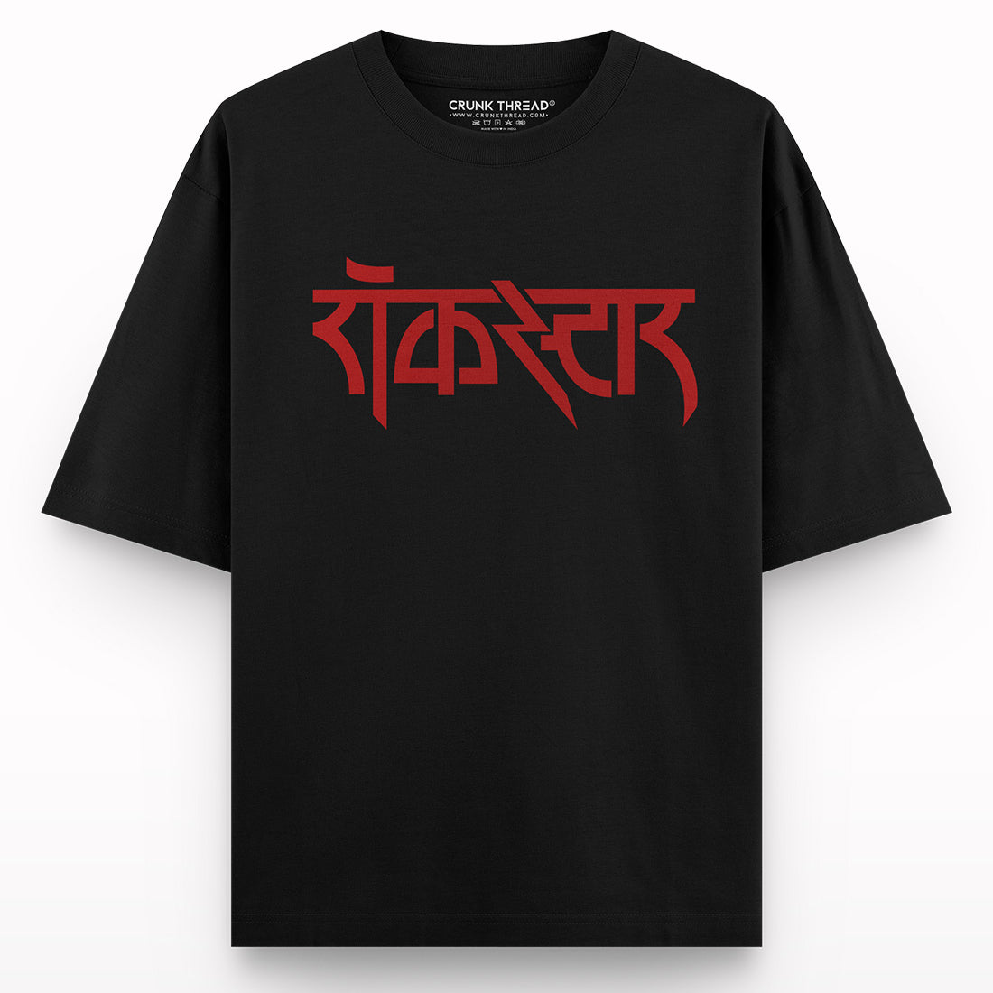 Rockstar Oversized T-shirt front