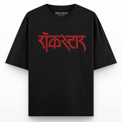 Rockstar Oversized T-shirt front