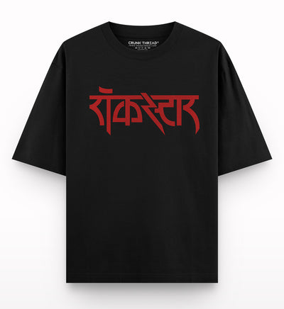 Rockstar Oversized T-shirt front