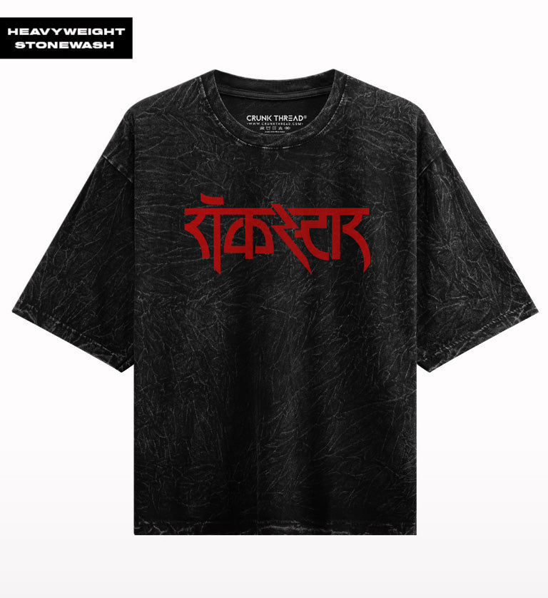 Rockstar Stonewash Oversized T-shirt.