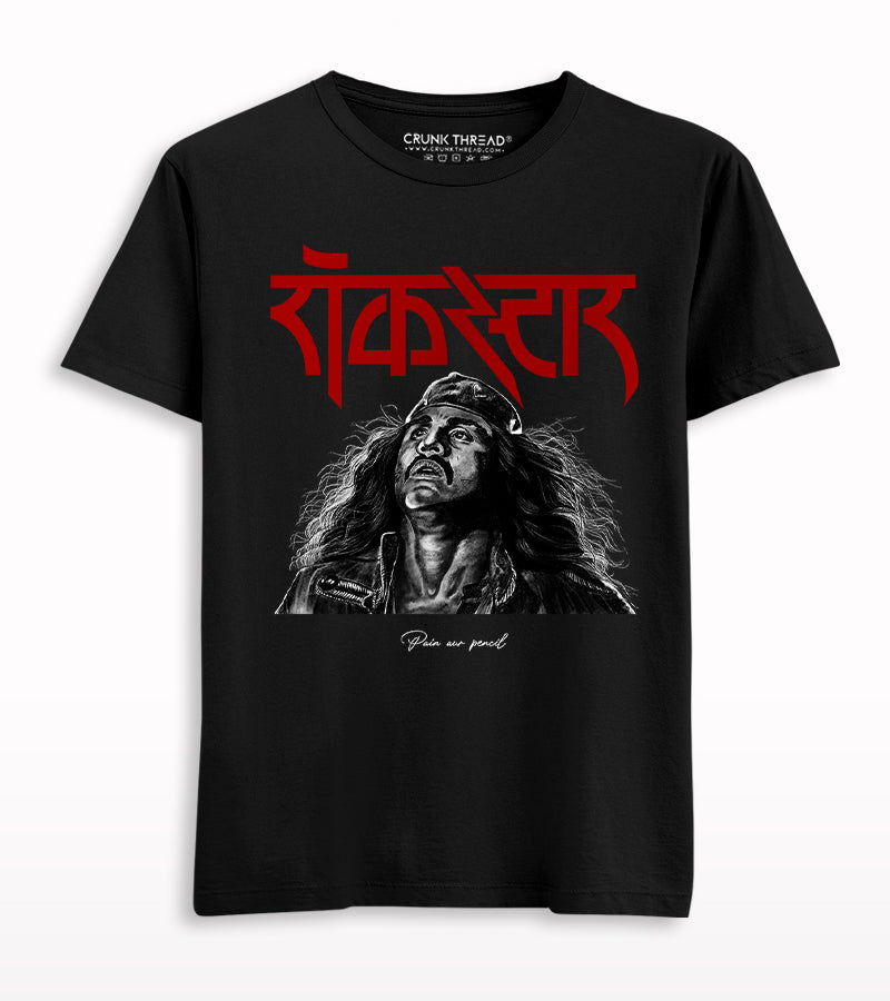 Black streetwear t-shirt with red Hindi Rockstar text and monochrome graphic of a man.