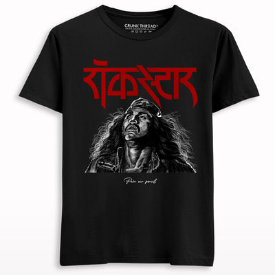 Black streetwear t-shirt with red Hindi Rockstar text and monochrome graphic of a man.