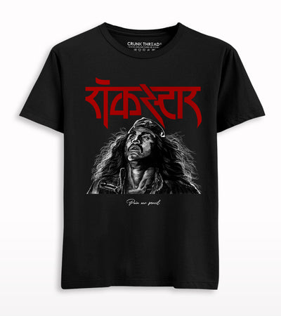 Black streetwear t-shirt with red Hindi Rockstar text and monochrome graphic of a man.