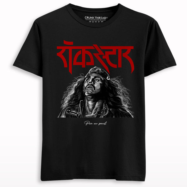 Rockstar Jordan Front Printed Regular Fit T-shirt