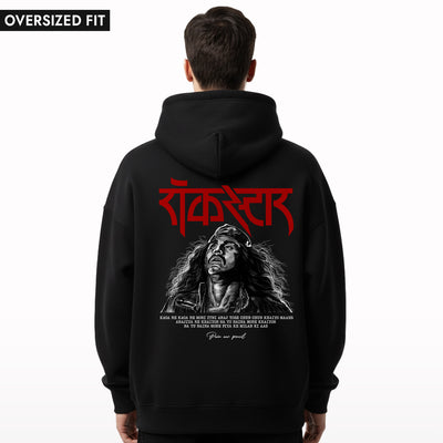 Rockstar-oversized-hoodie-back - Crunk Thread
