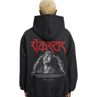 Rockstar-relaxed-back-hoodie - Crunk Thread