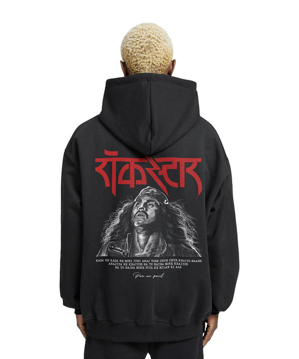 Rockstar Relaxed Fit Drop Shoulder Hoodie