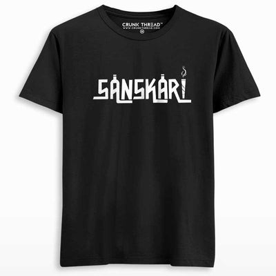 Sanskari Men's Printed T-shirt - Crunk Thread