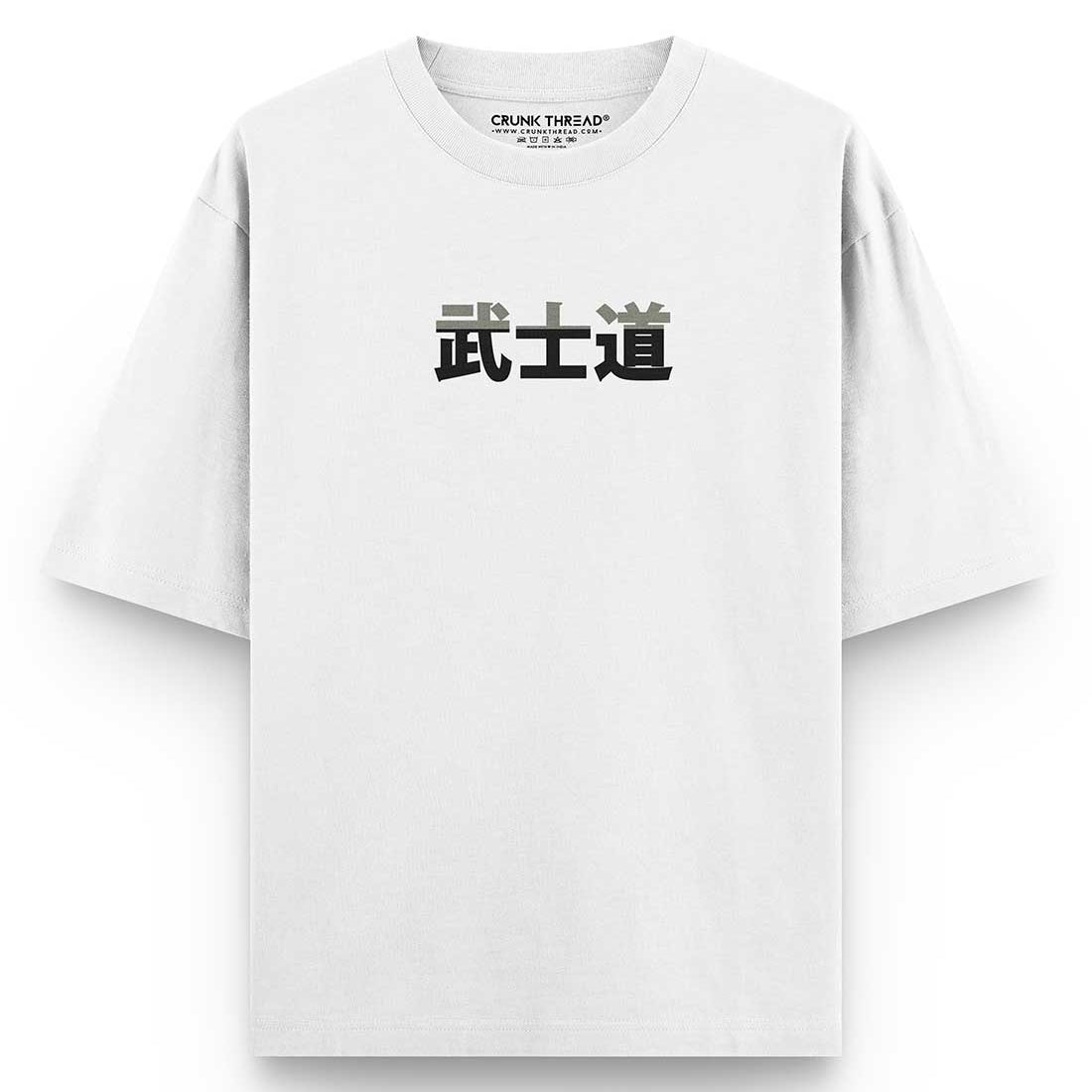 Samurai Oversized White T-shirt