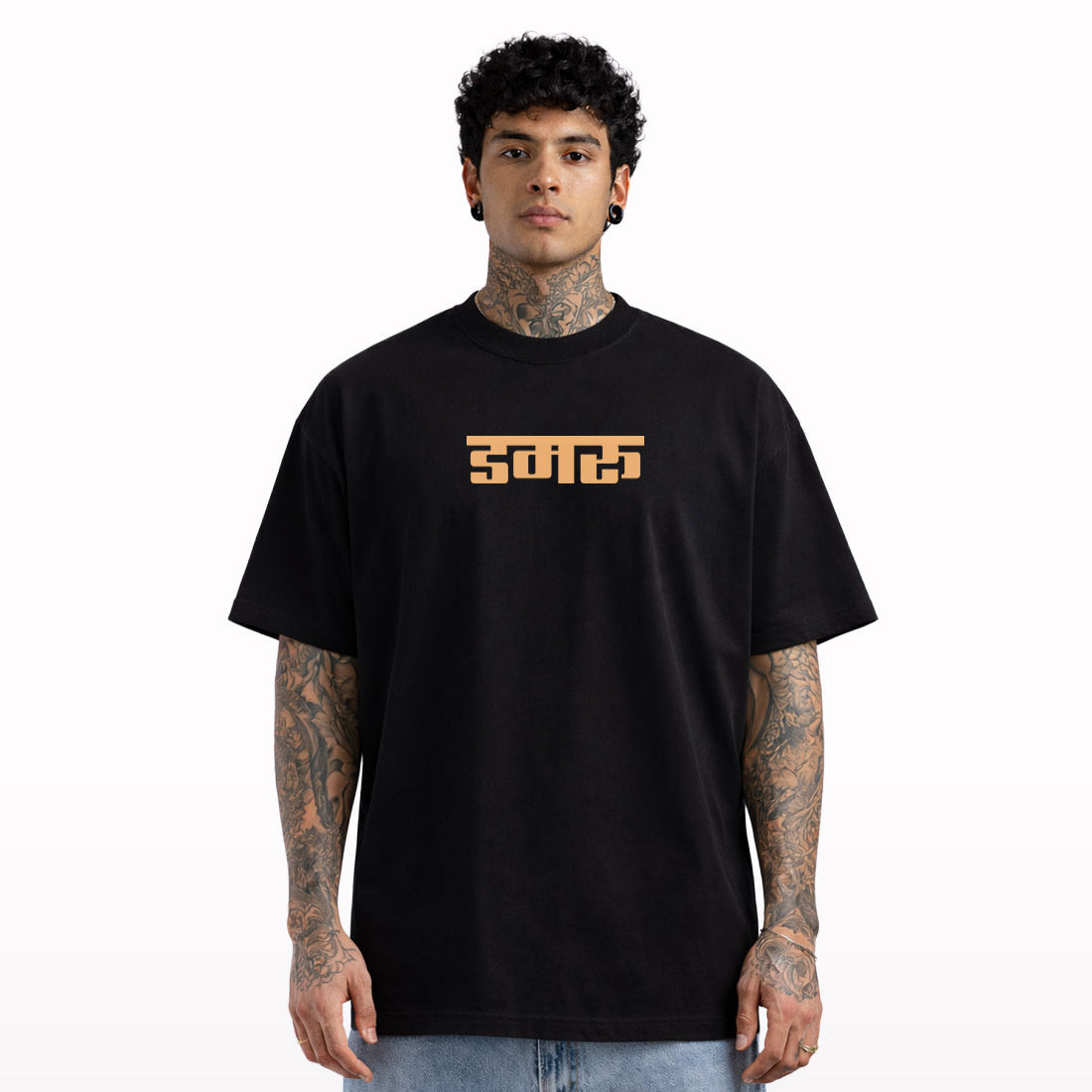Shiva-Damru-Oversized-T-shirt-Front - Crunk Thread