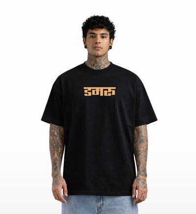 Shiva-Damru-Oversized-T-shirt-Front - Crunk Thread