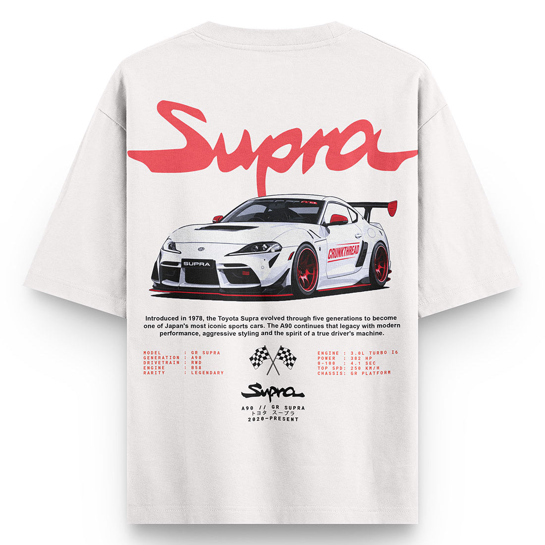 Supra Oversized T-shirt
