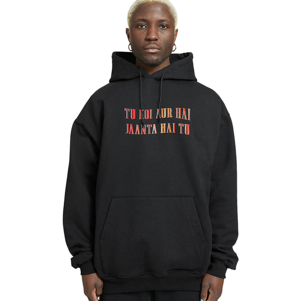 Tamasha Relaxed Fit Drop Shoulder Hoodie