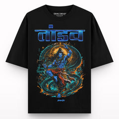 Tandava Oversized T-shirt