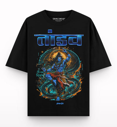 Tandava Oversized T-shirt