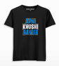 Apni khushi aayegi T-shirt