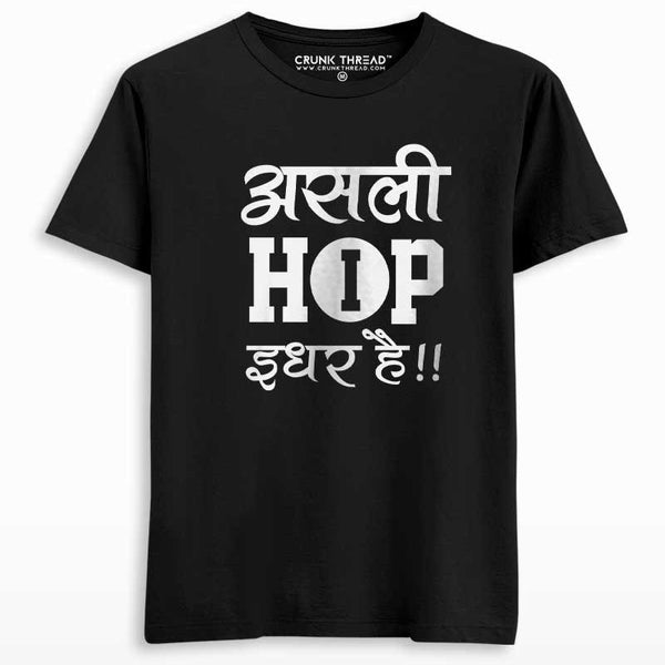 Asli Hiphop Idhar Hai Men's Printed T-shirt - Crunk Thread