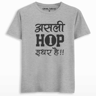 Asli Hiphop Idhar Hai Men's Printed T-shirt - Crunk Thread