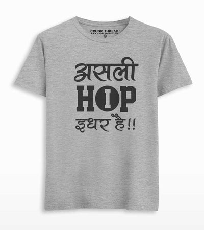 Asli Hiphop Idhar Hai Men's Printed T-shirt - Crunk Thread