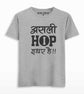 Asli hiphop idhar hai T-shirt