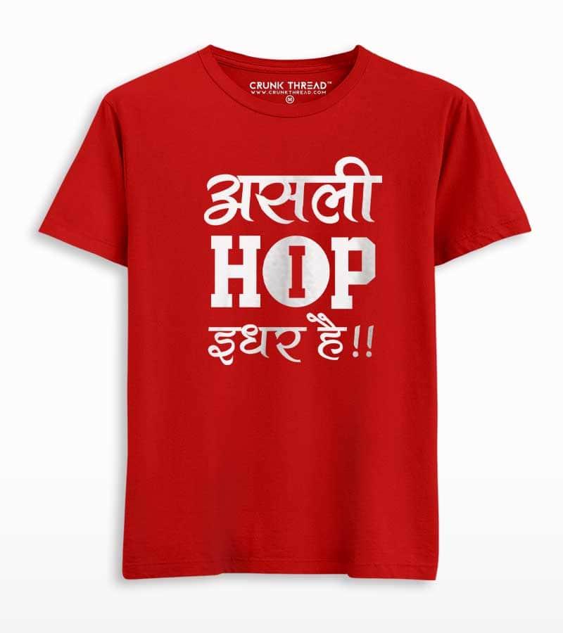 Asli Hiphop Idhar Hai Men's Printed T-shirt - Crunk Thread