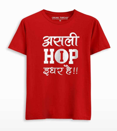 Asli Hiphop Idhar Hai Men's Printed T-shirt - Crunk Thread