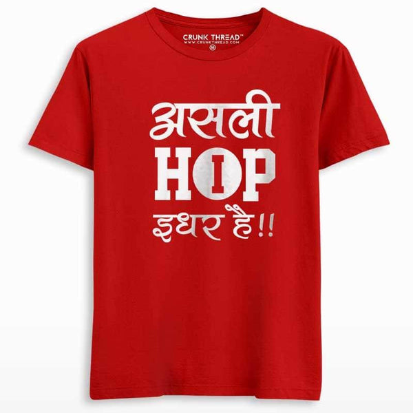 Asli Hiphop Idhar Hai Men's Printed T-shirt - Crunk Thread