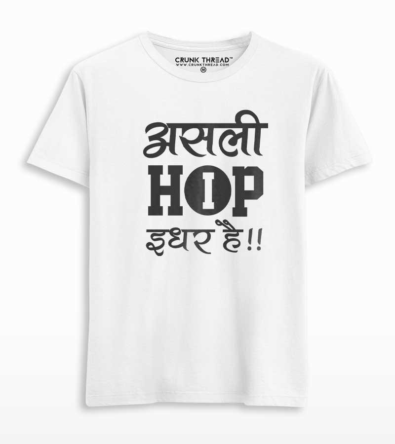 Asli Hiphop Idhar Hai Men's Printed T-shirt - Crunk Thread