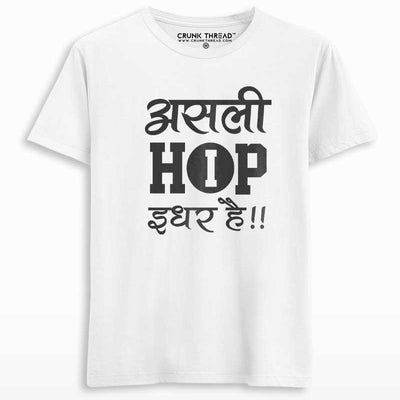 Asli Hiphop Idhar Hai Men's Printed T-shirt - Crunk Thread