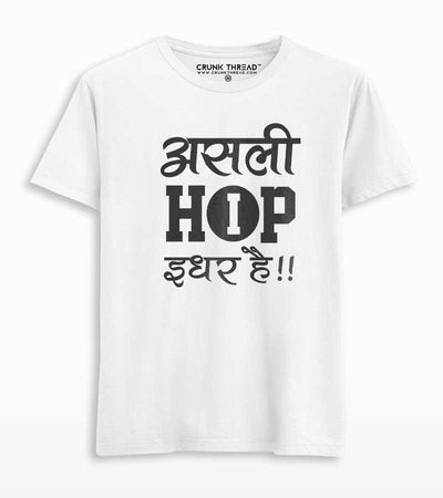 Asli Hiphop Idhar Hai Men's Printed T-shirt - Crunk Thread