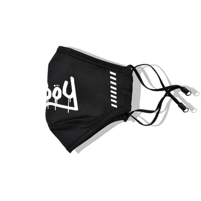 B-Boy Face Mask With Nose Clip & Adjustable Ear Loop - Crunk Thread