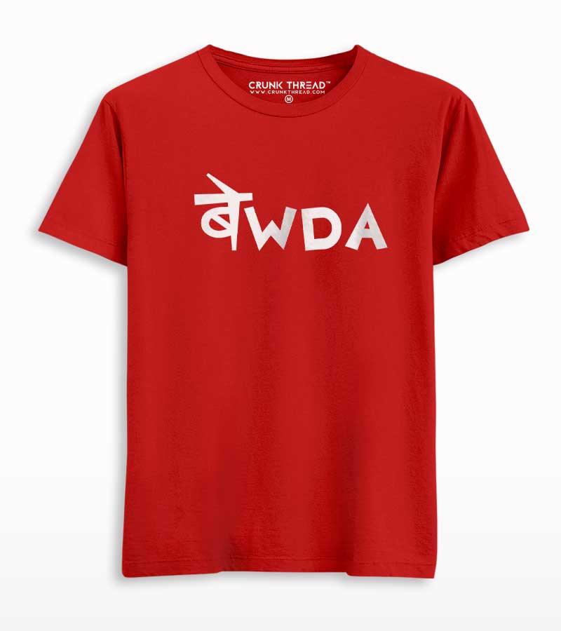 Bewda Men's Printed T-shirt - Crunk Thread