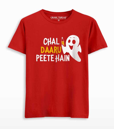 Chal Daaru Peete Hain Unisex T-shirt - Crunk Thread