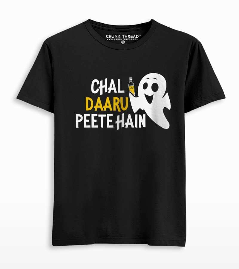 Chal Daaru Peete Hain Unisex T-shirt - Crunk Thread