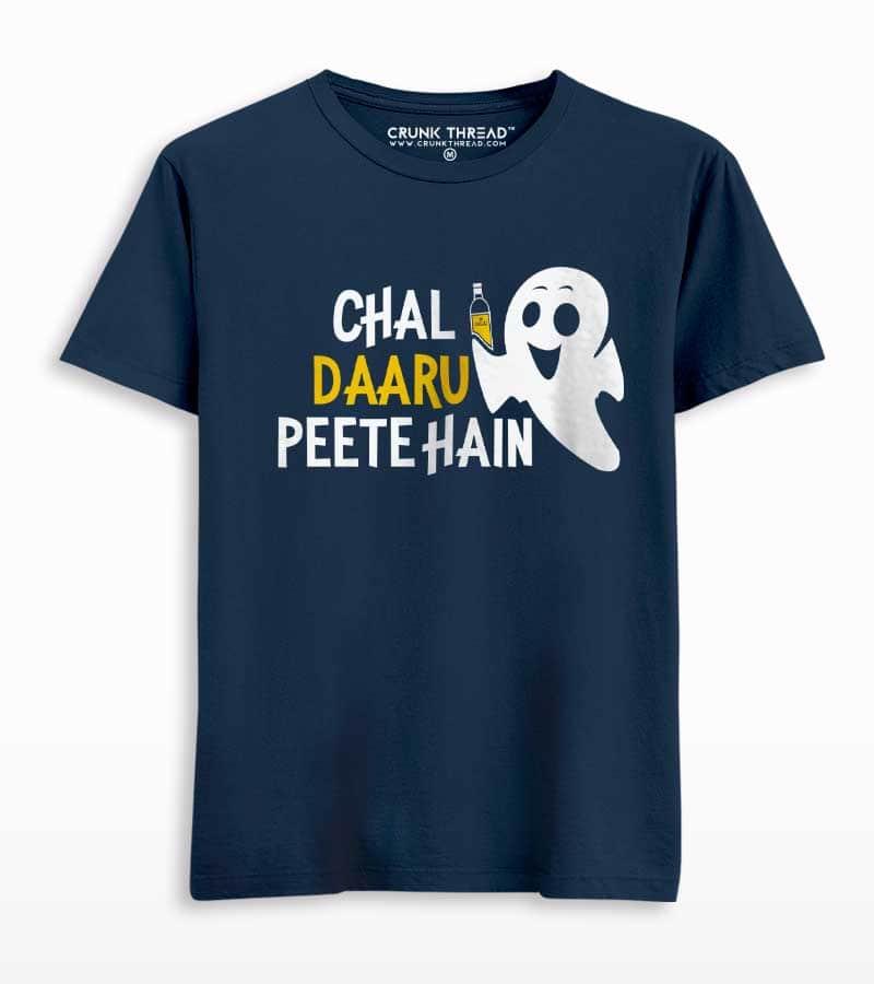Chal Daaru Peete Hain Unisex T-shirt - Crunk Thread