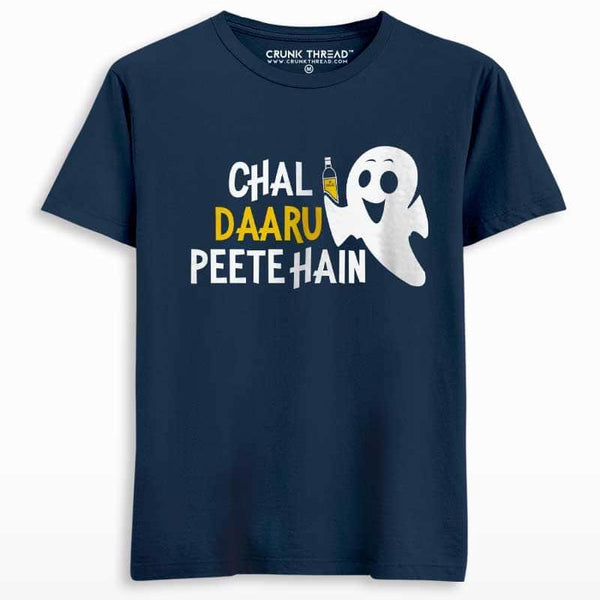 Chal Daaru Peete Hain Unisex T-shirt - Crunk Thread