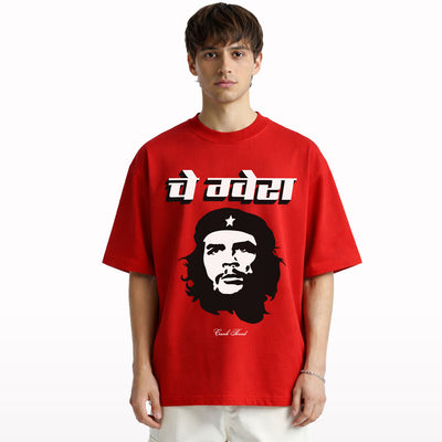 Che Guevara Oversized T-shirt