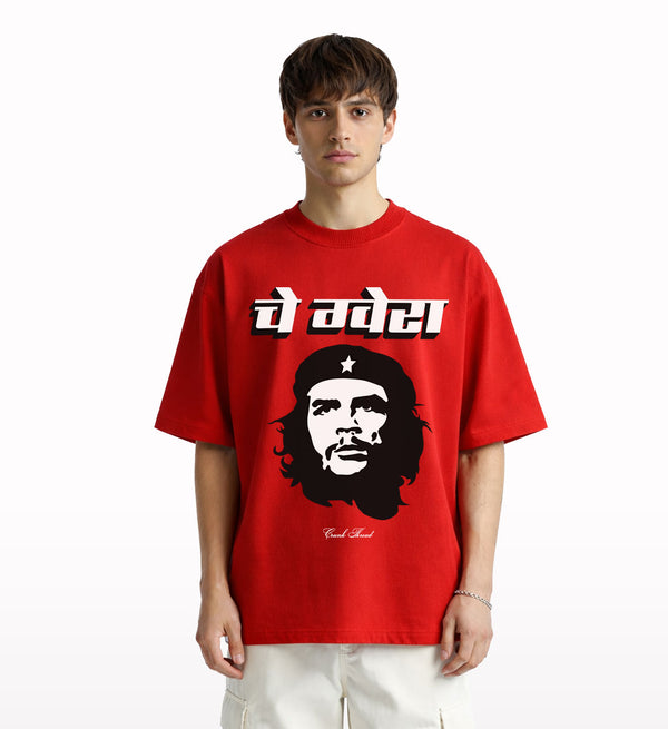 Che Guevara Oversized T-shirt