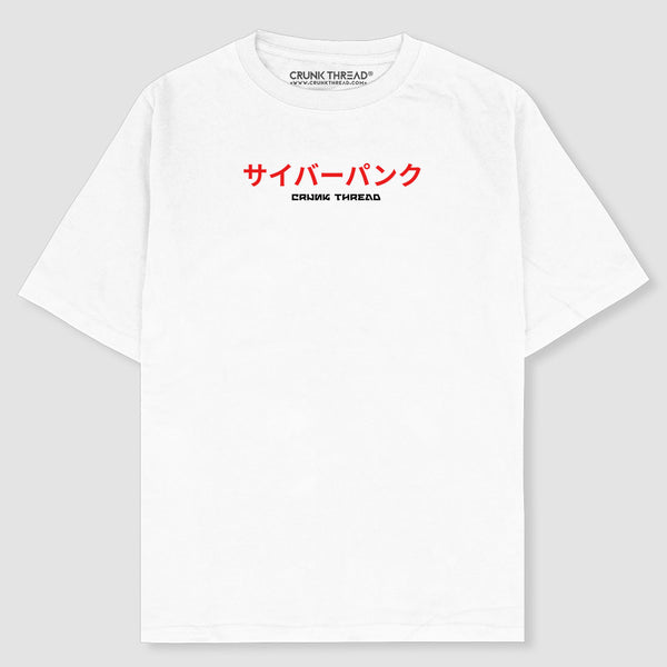 Crunk Thread Cyberpunk Oversized T-shirt - Crunk Thread