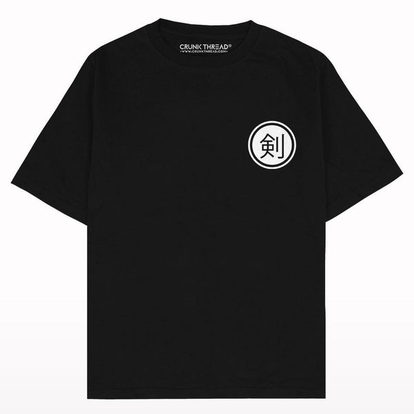 Fight Like You Already Died Oversized T-shirt - Crunk Thread