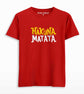 Hakuna Matata T-shirt