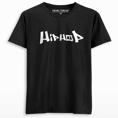 Hip Hop Typography - Crunk Thread
